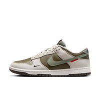 Dunk Low Retro "Year of the Snake"