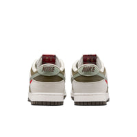 Dunk Low Retro "Year of the Snake"