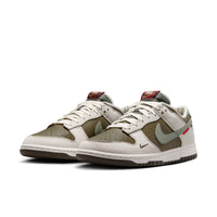 Dunk Low Retro "Year of the Snake"