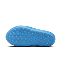 W ReactX Rejuven8 "Glacier Blue"