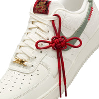 Air Force 1 '07 "Year of the Snake"