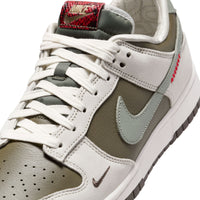 Dunk Low Retro "Year of the Snake"