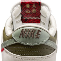 Dunk Low Retro "Year of the Snake"