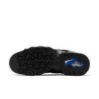 Air Max2 CB '94 "Triple Black"