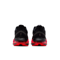Pegasus Premium "Bred"