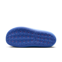 W ReactX Rejuven8 Slide "Bright Violet/Sapphire"