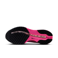 W Pegasus Premium "Pearl Pink"