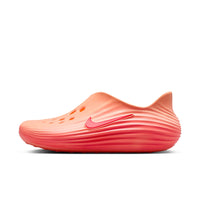 W ReactX Rejuven8 "Orange Pulse/Hot Lava"