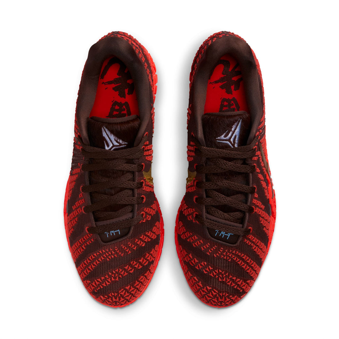 Ja 3 "Lunar New Year"