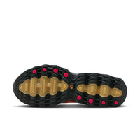 Air Max DN8 "Sundial"