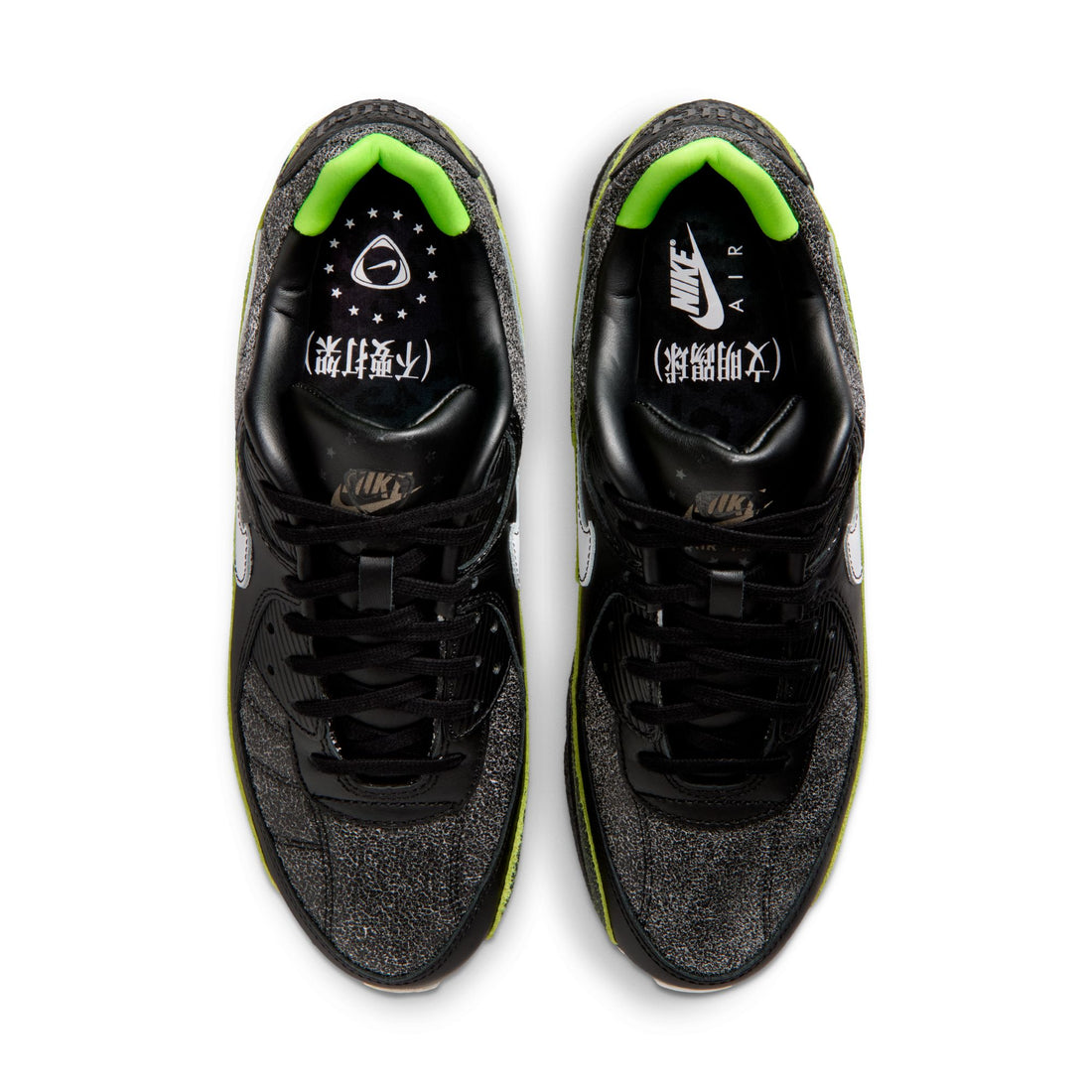 Air Max 90 "Tiempo"